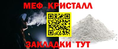 PSILOCYBIN Малоярославец