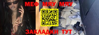 PSILOCYBIN Малоярославец