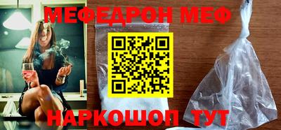 ALPHA PVP Мариинск