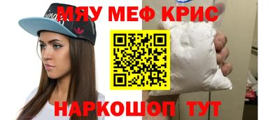 PSILOCYBIN Малоярославец