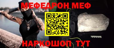 сатива Малгобек