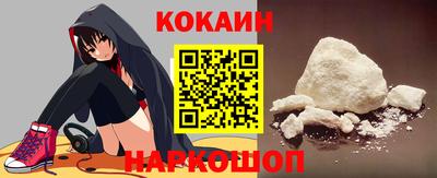 сатива Малгобек