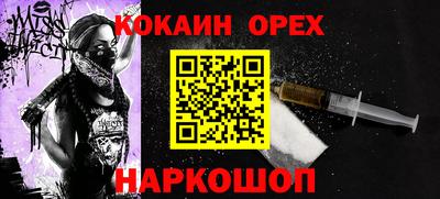 ALPHA PVP Мариинск