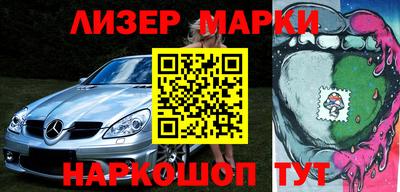 сатива Малгобек