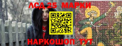 прущая мука Можайск