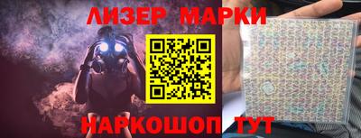 PSILOCYBIN Малоярославец