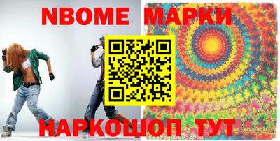 MDMA Premium VHQ Можга
