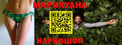 сатива Малгобек