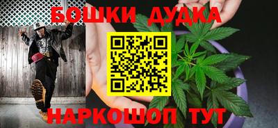 мдма Моздок
