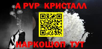 PSILOCYBIN Малоярославец