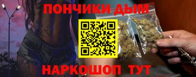 PSILOCYBIN Малоярославец