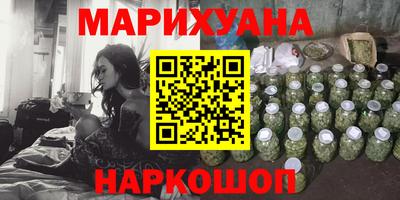 прущая мука Можайск