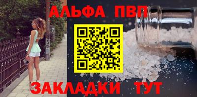 PSILOCYBIN Малоярославец