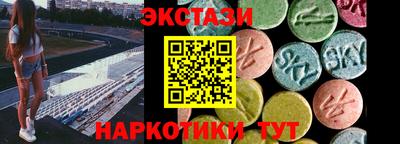сатива Малгобек