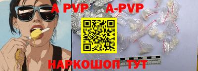 PSILOCYBIN Малоярославец