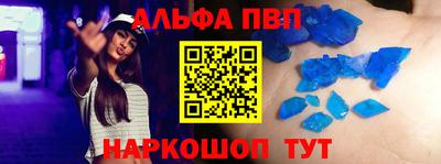 мдма Моздок