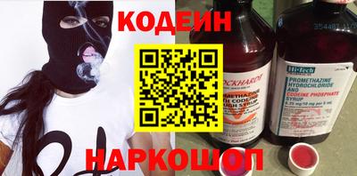 ALPHA PVP Мариинск