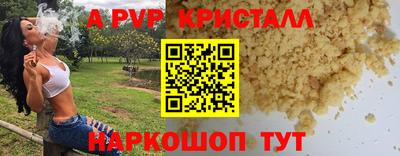 PSILOCYBIN Малоярославец