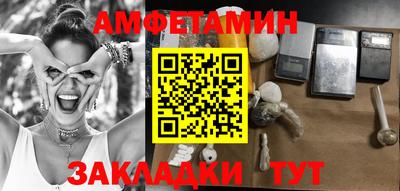 сатива Малгобек