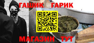 ALPHA PVP Мариинск