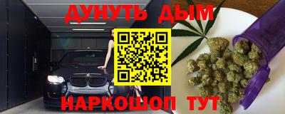 PSILOCYBIN Малоярославец