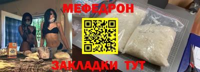 PSILOCYBIN Малоярославец