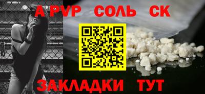 MDMA Premium VHQ Можга