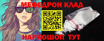 сатива Малгобек