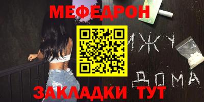 сатива Малгобек